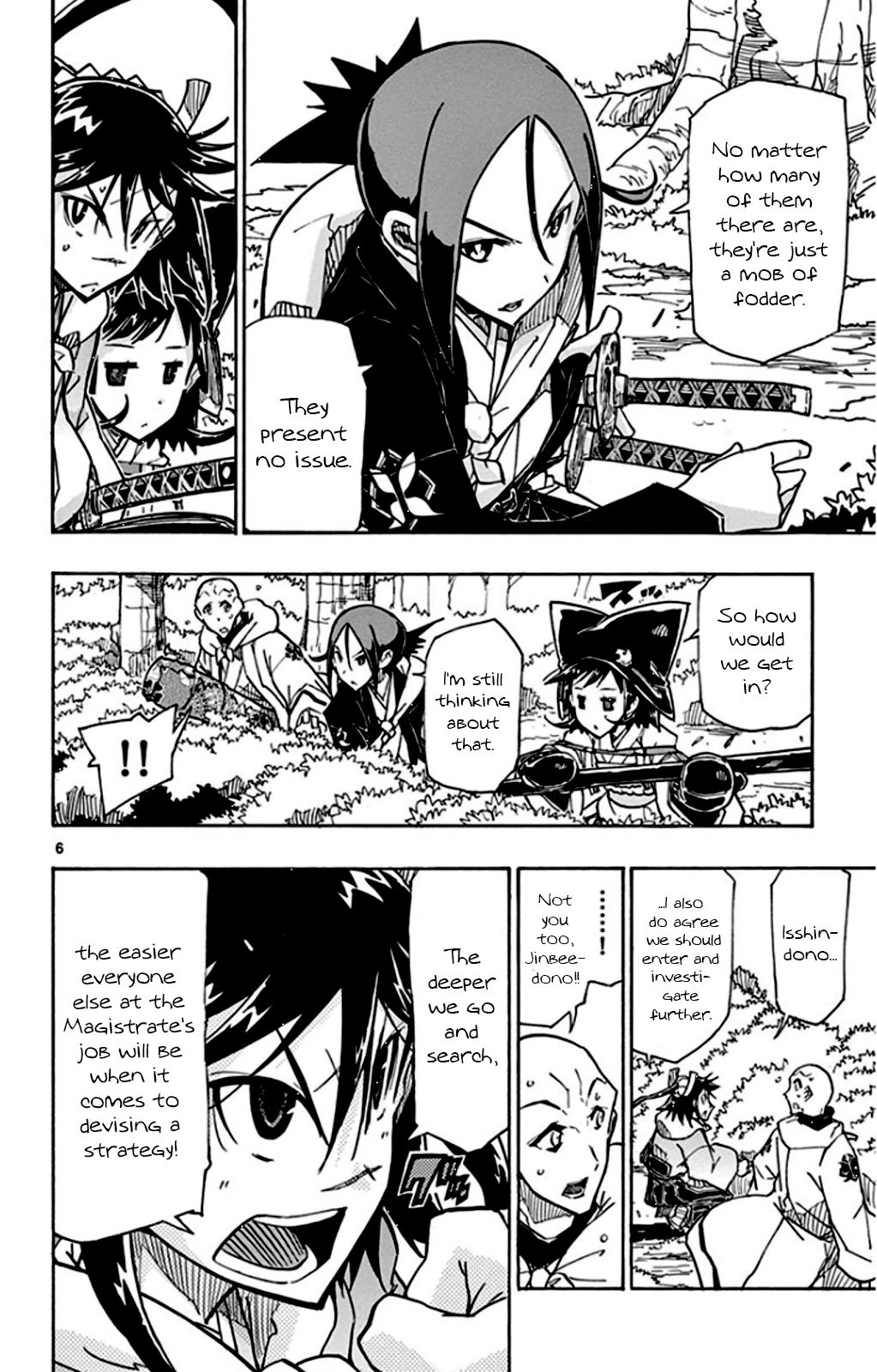 Page 5 of Chapter 145