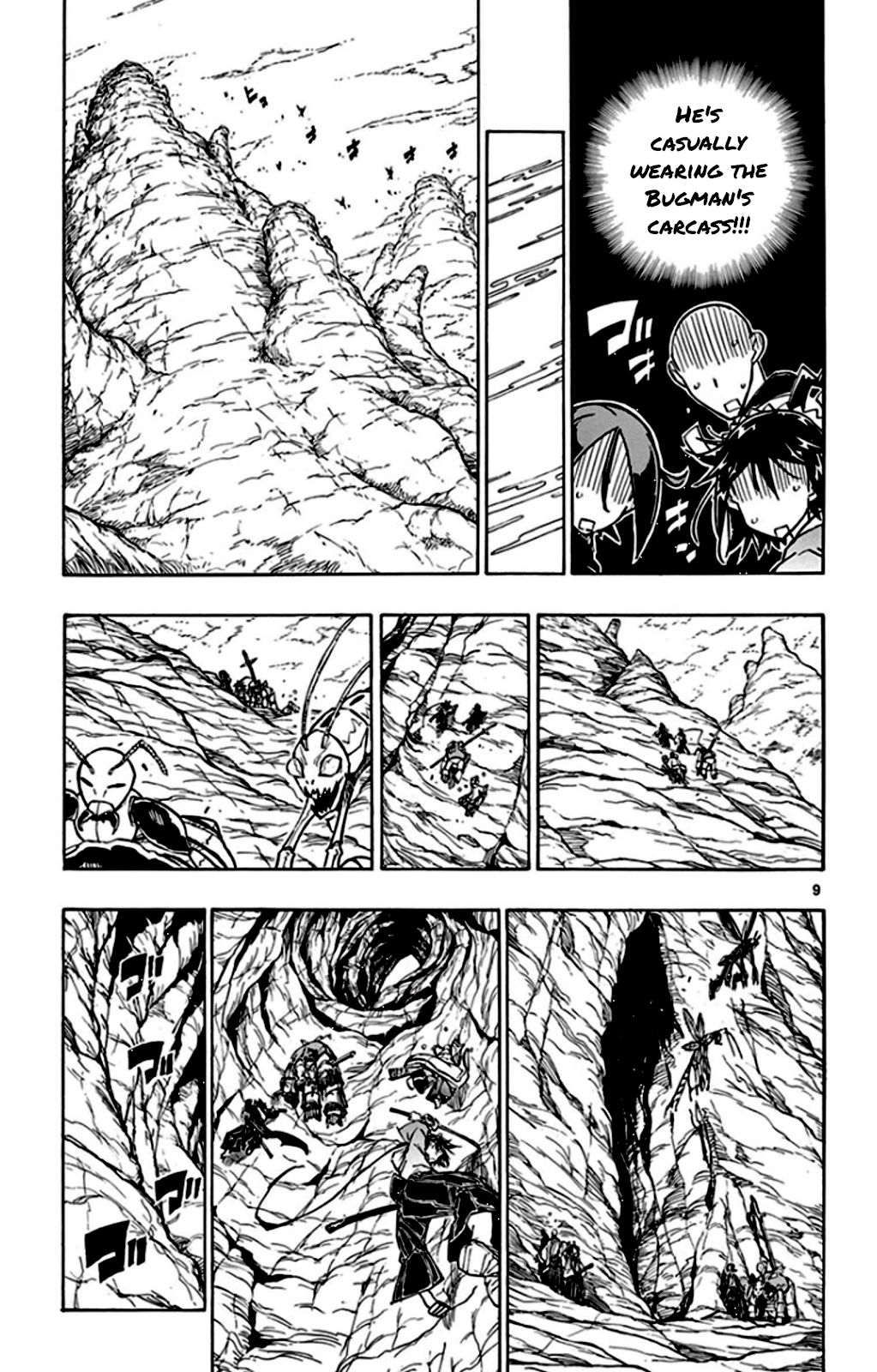 Page 8 of Chapter 145