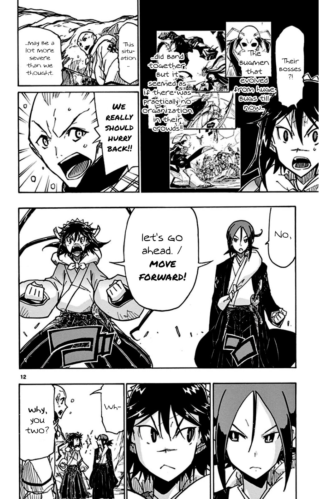 Page 11 of Chapter 145