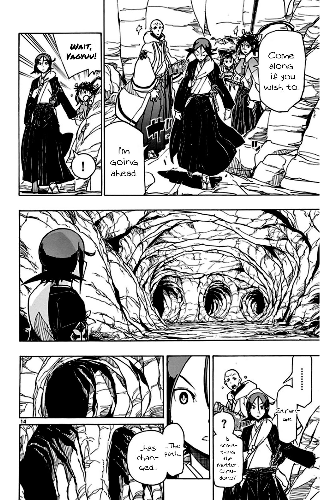 Page 13 of Chapter 145