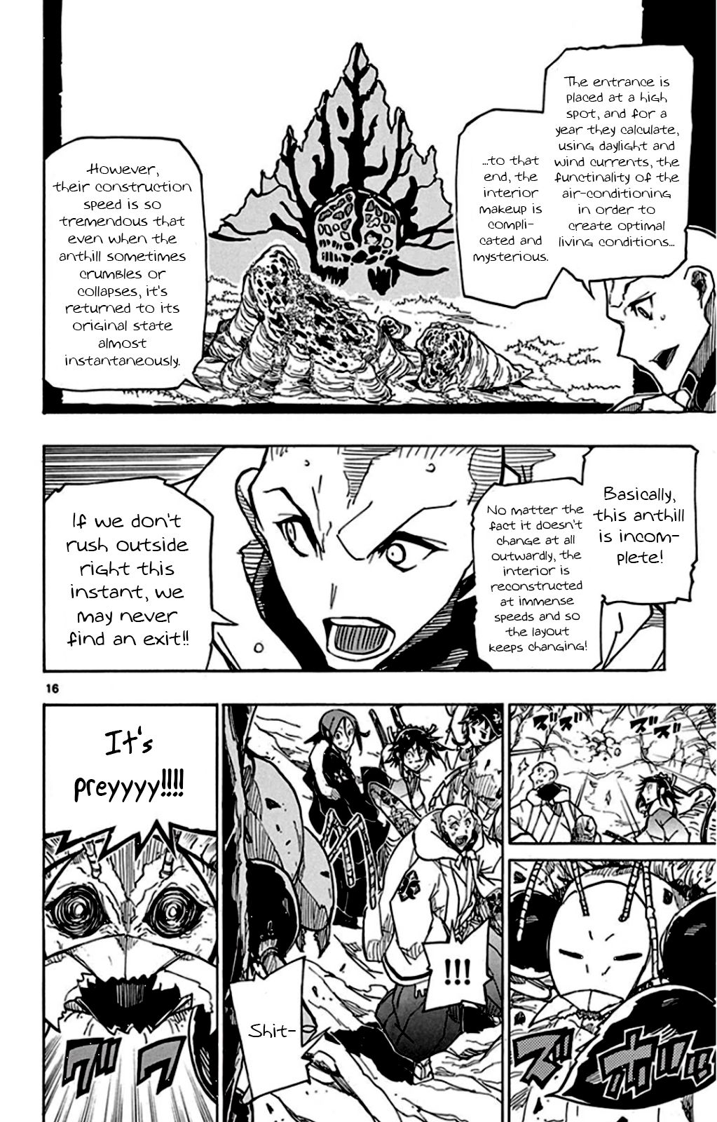 Page 15 of Chapter 145