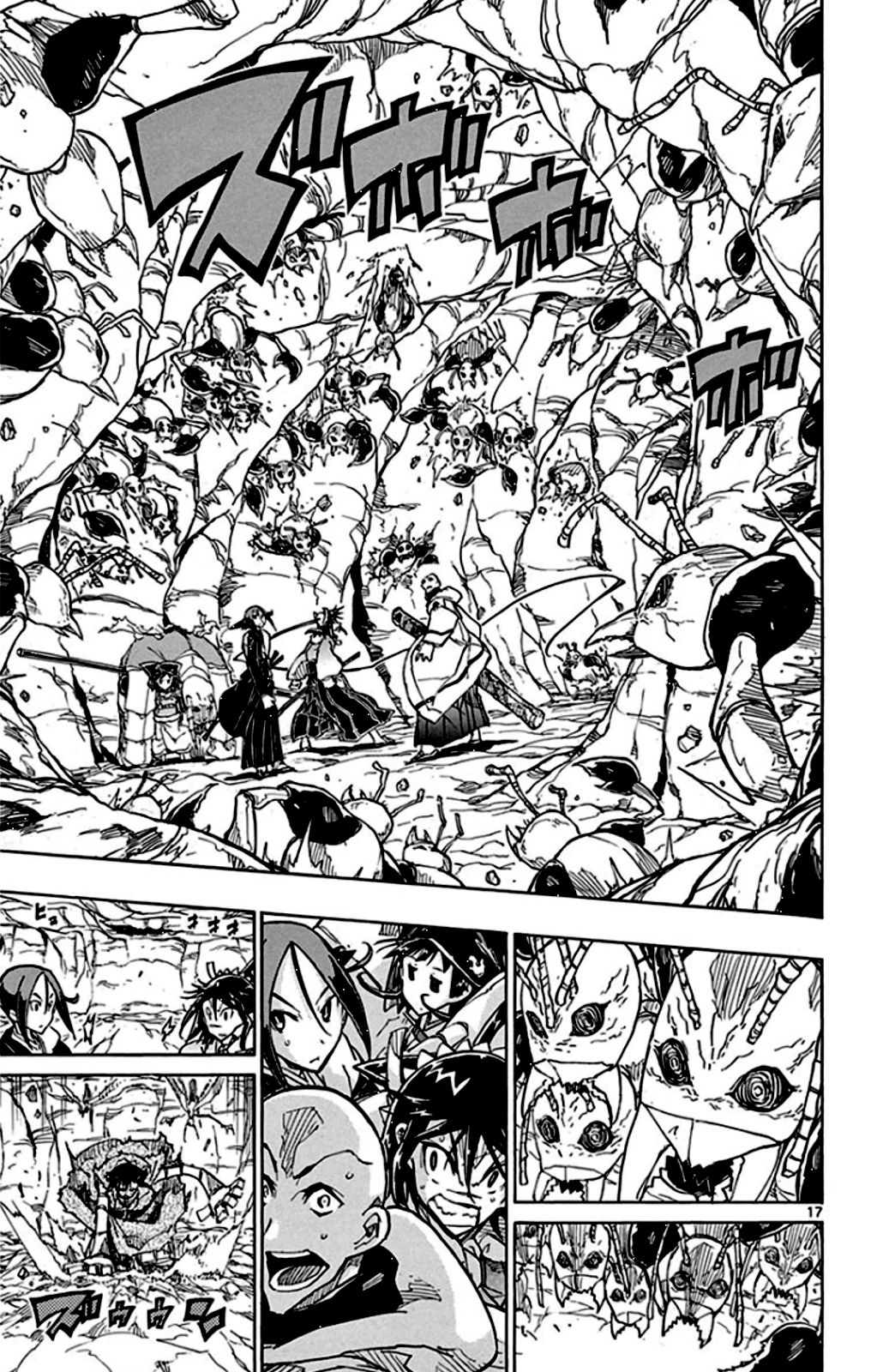 Page 16 of Chapter 145