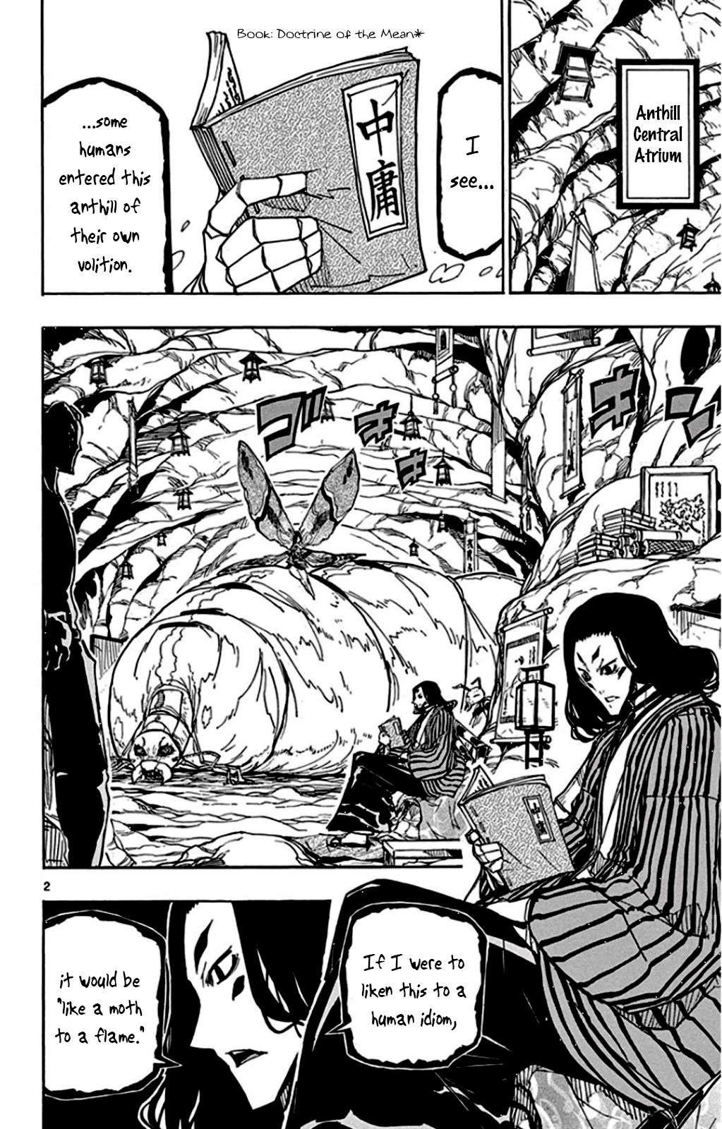 Page 2 of Chapter 146