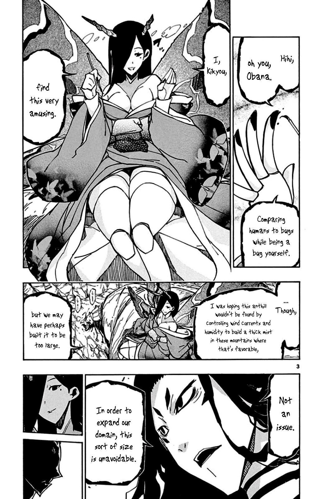 Page 3 of Chapter 146