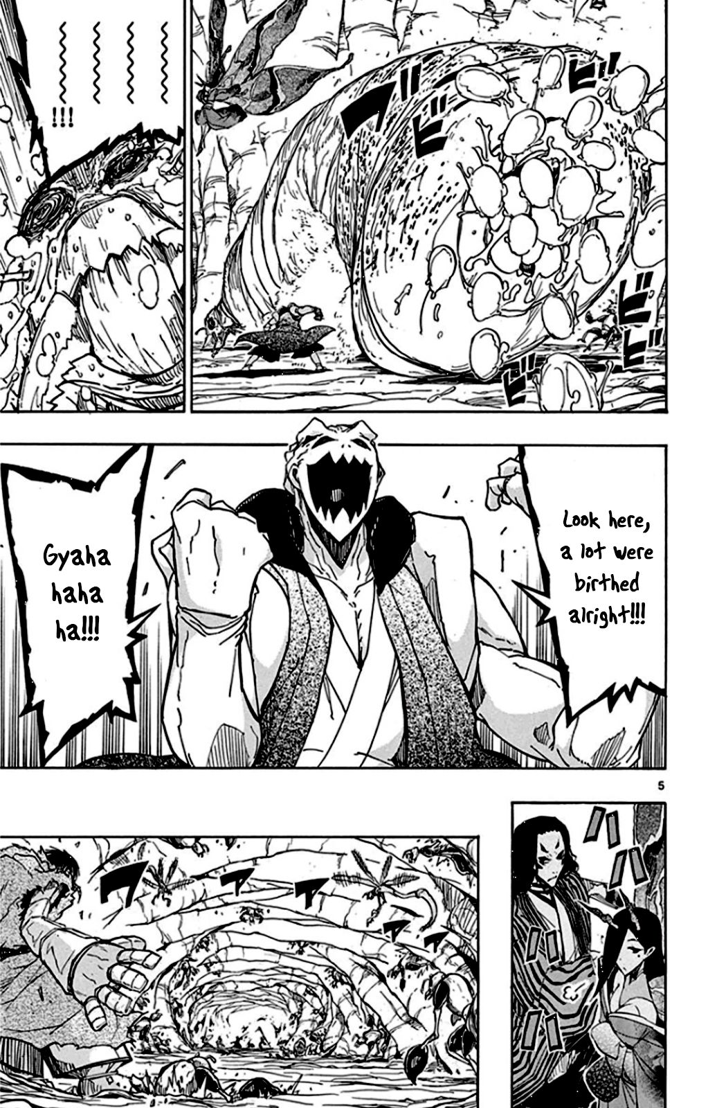 Page 5 of Chapter 146