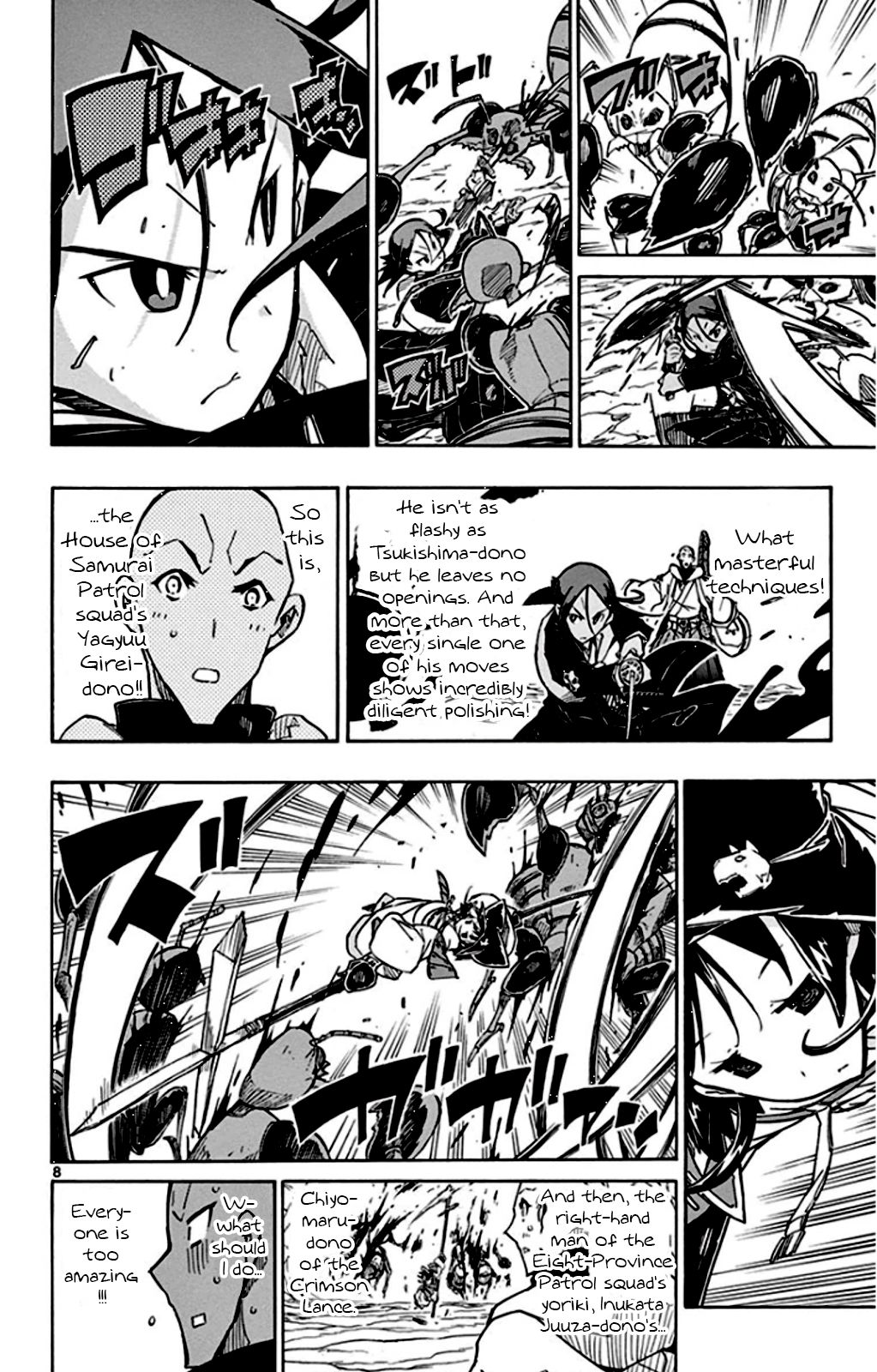 Page 8 of Chapter 146
