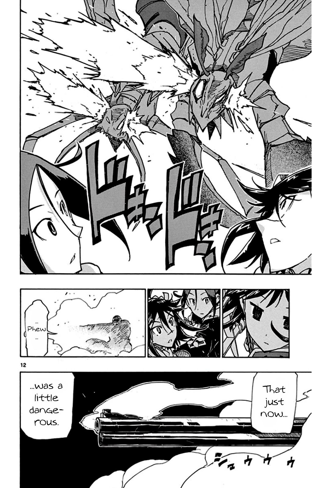 Page 12 of Chapter 146
