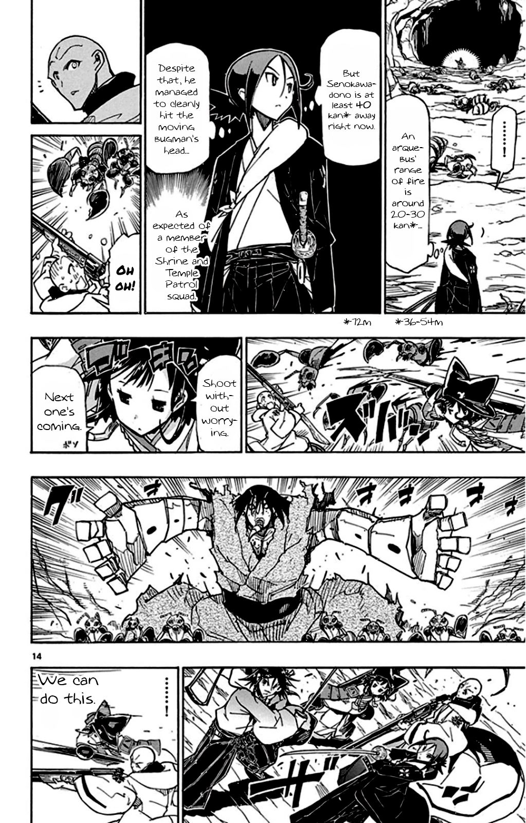 Page 14 of Chapter 146