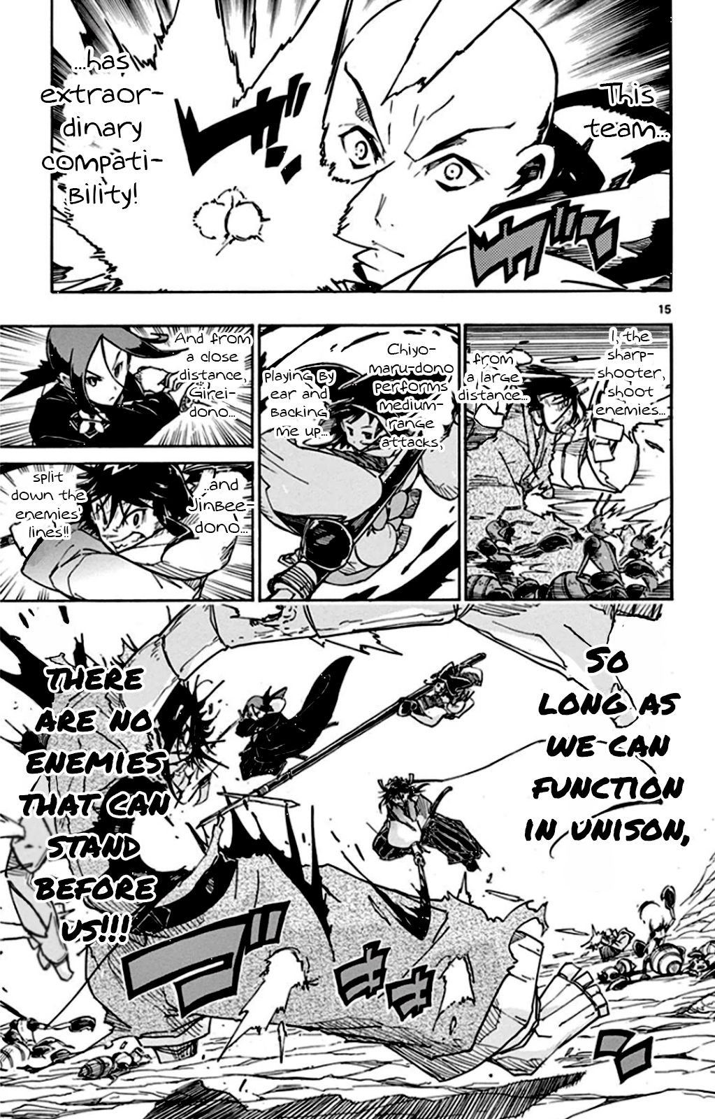Page 15 of Chapter 146