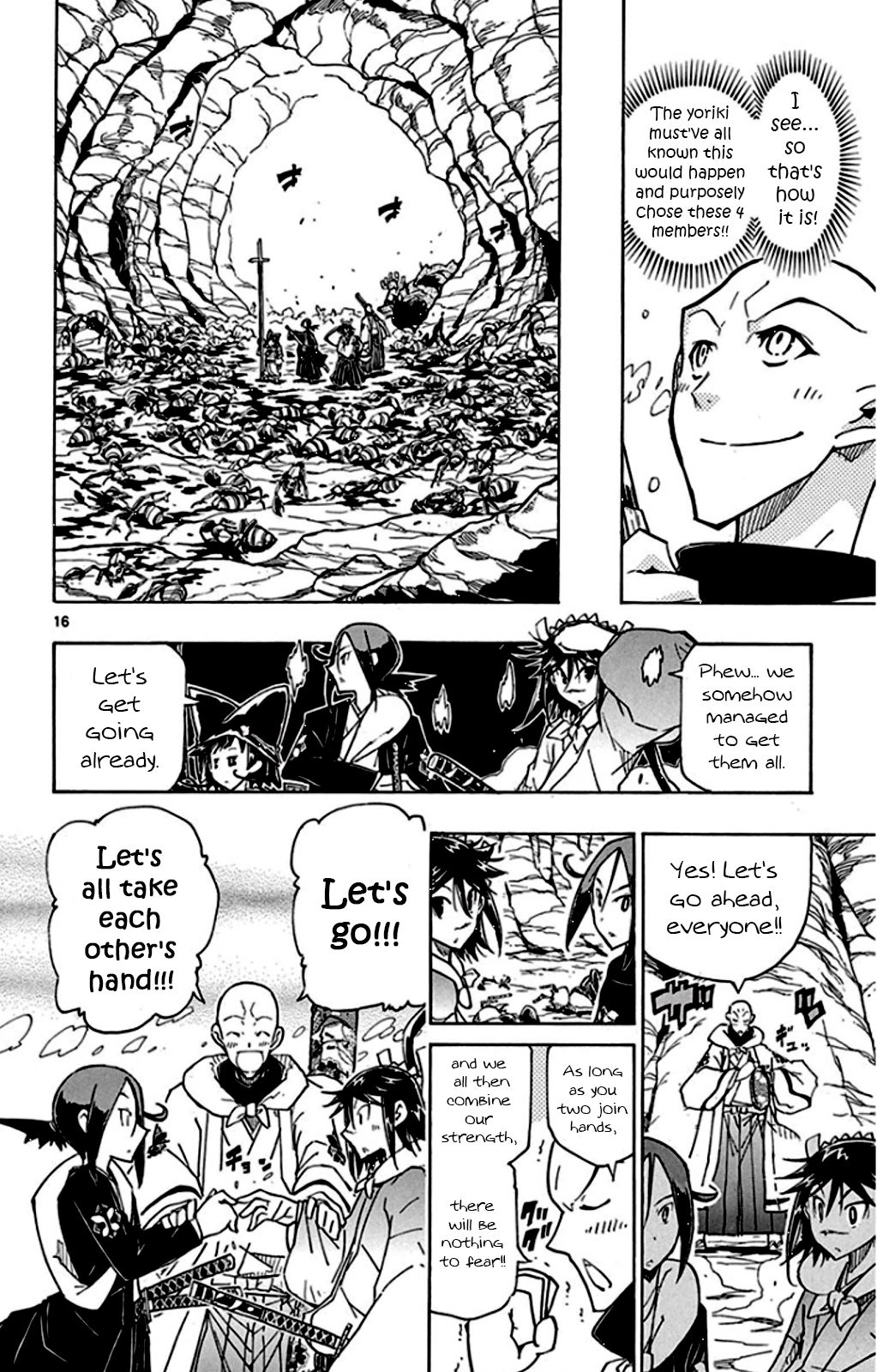 Page 16 of Chapter 146
