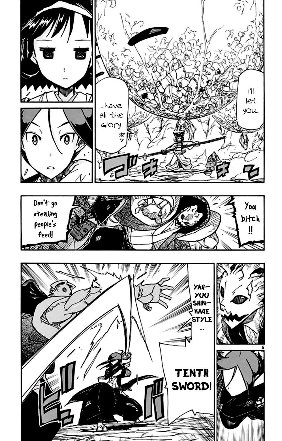 Page 5 of Chapter 148