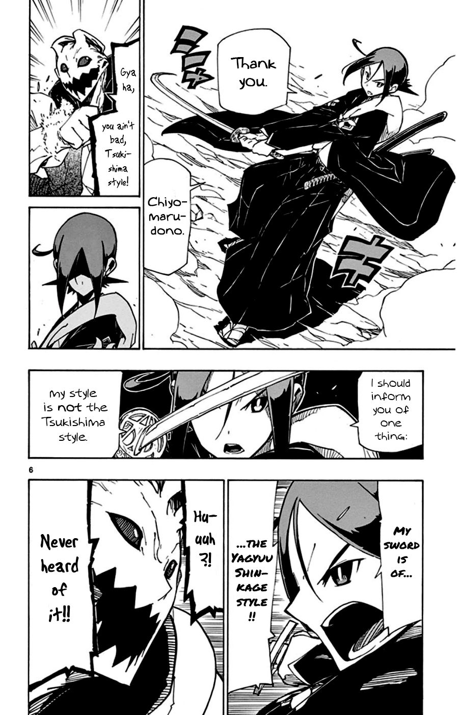 Page 6 of Chapter 148