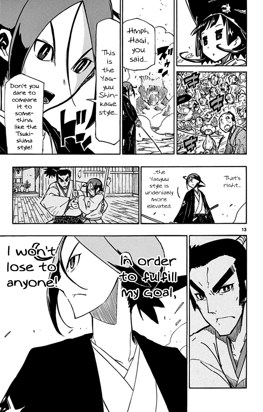 Page 13 of Chapter 148