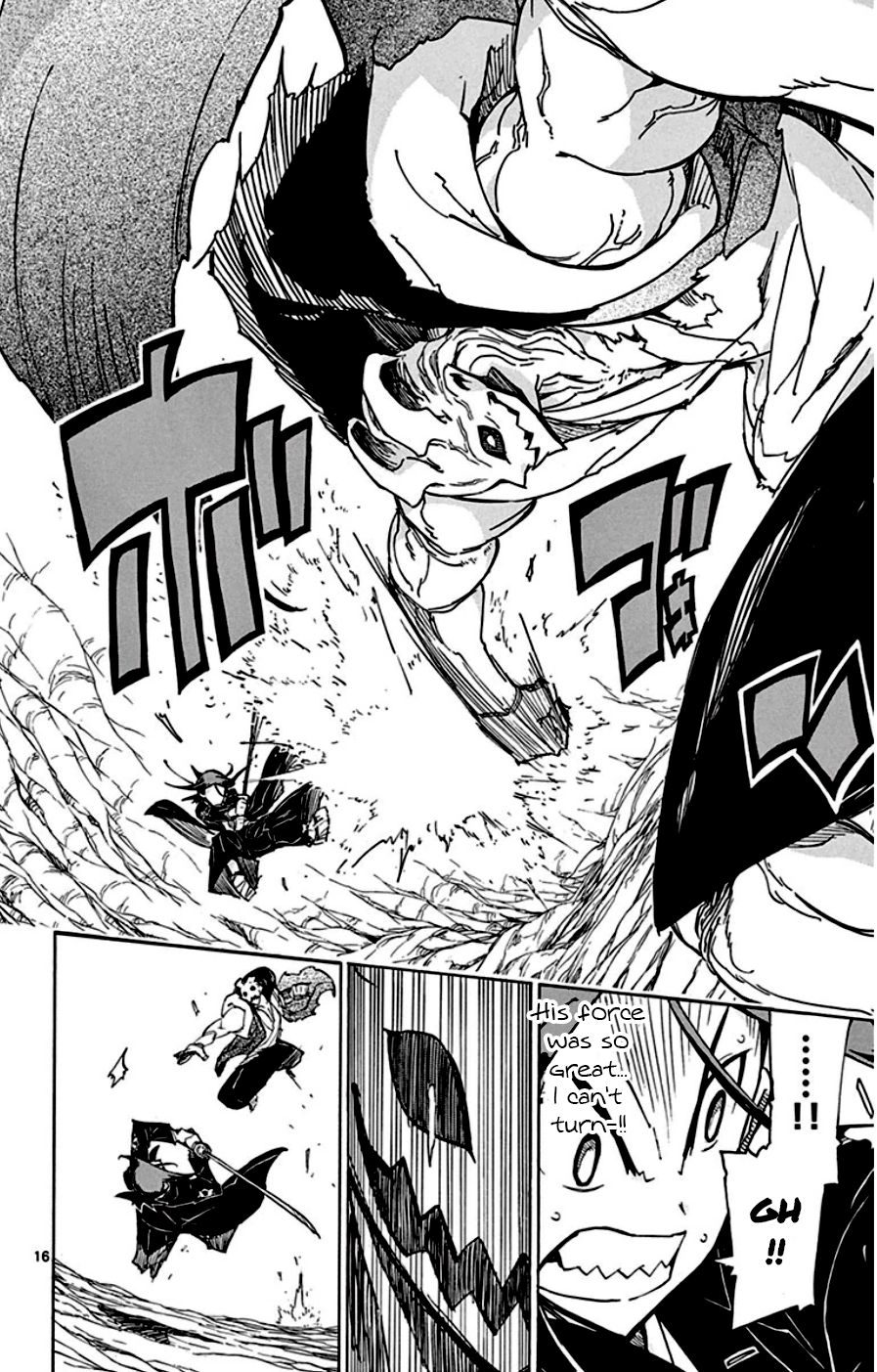 Page 15 of Chapter 148