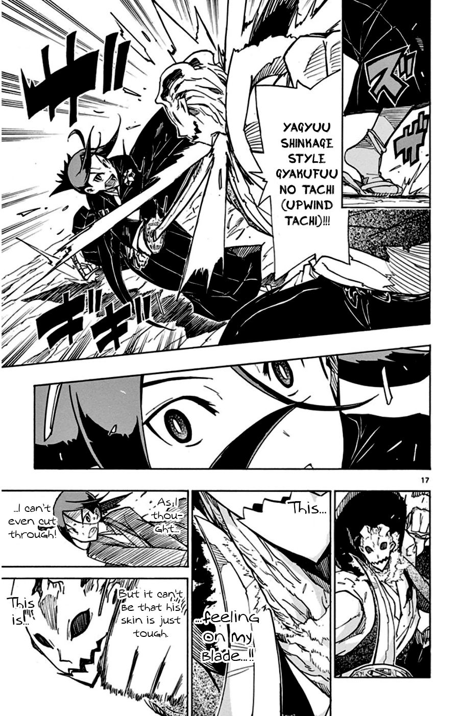 Page 16 of Chapter 148