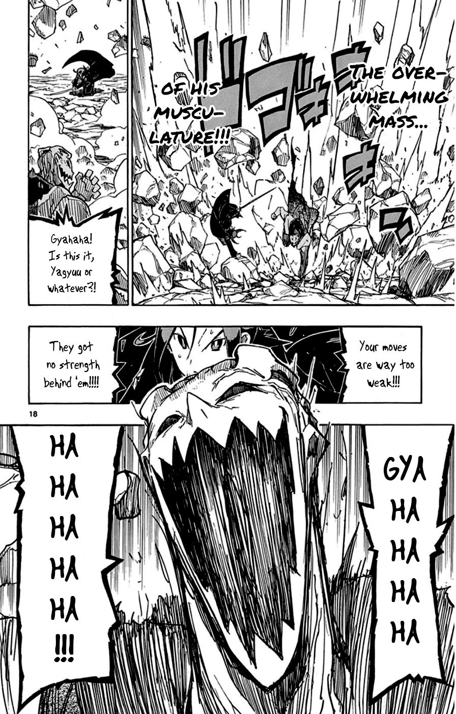 Page 17 of Chapter 148