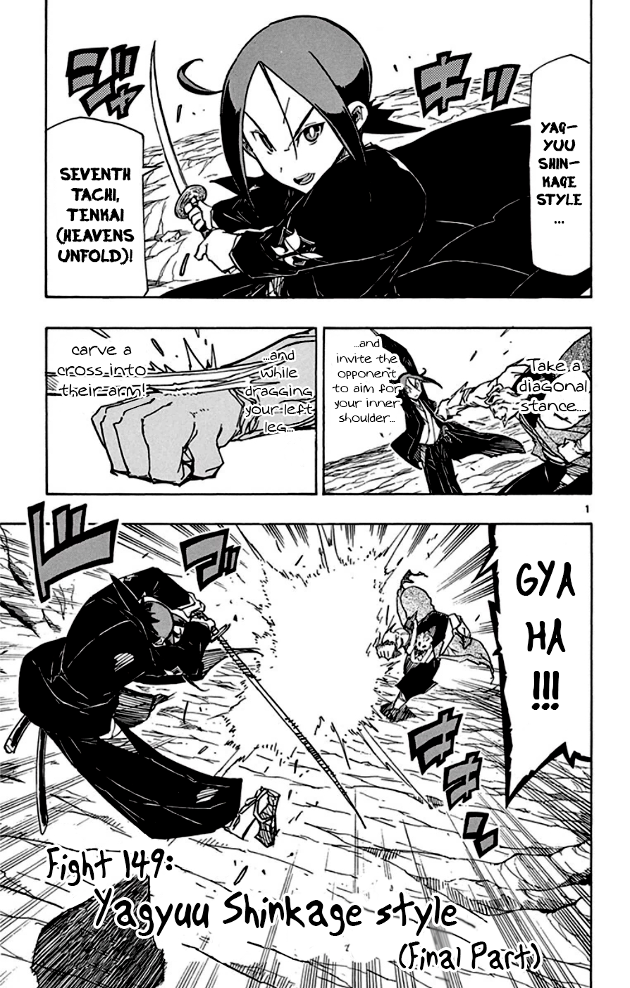 Page 1 of Chapter 149