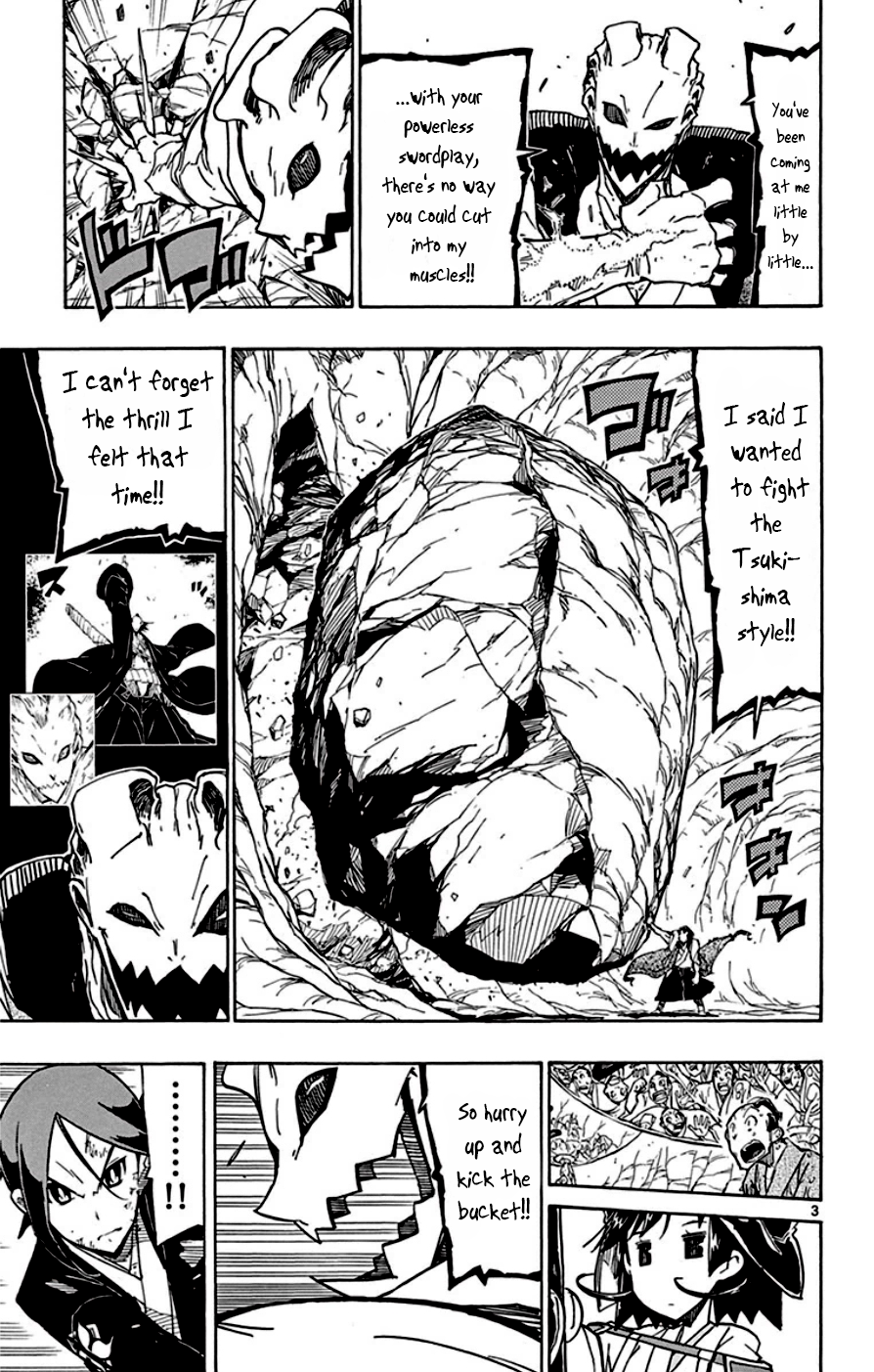 Page 3 of Chapter 149