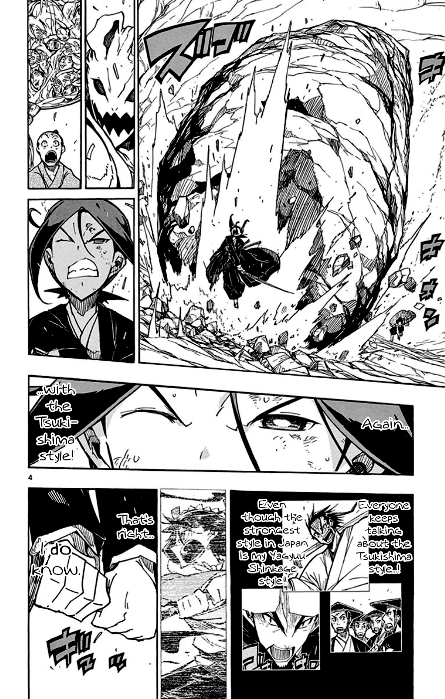 Page 4 of Chapter 149
