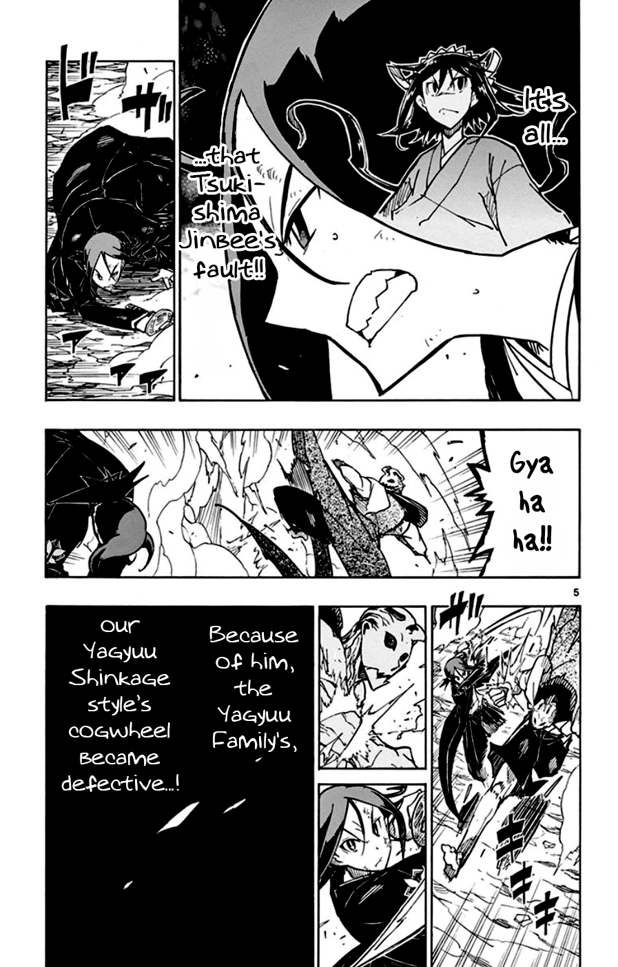 Page 5 of Chapter 149