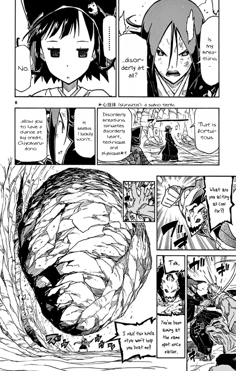 Page 8 of Chapter 149