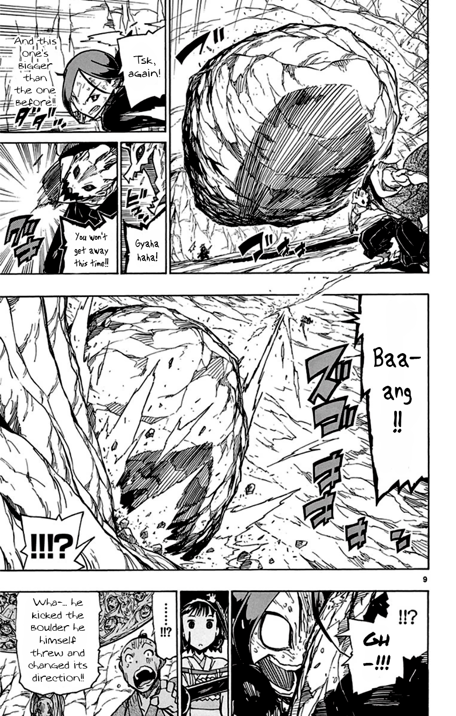 Page 9 of Chapter 149