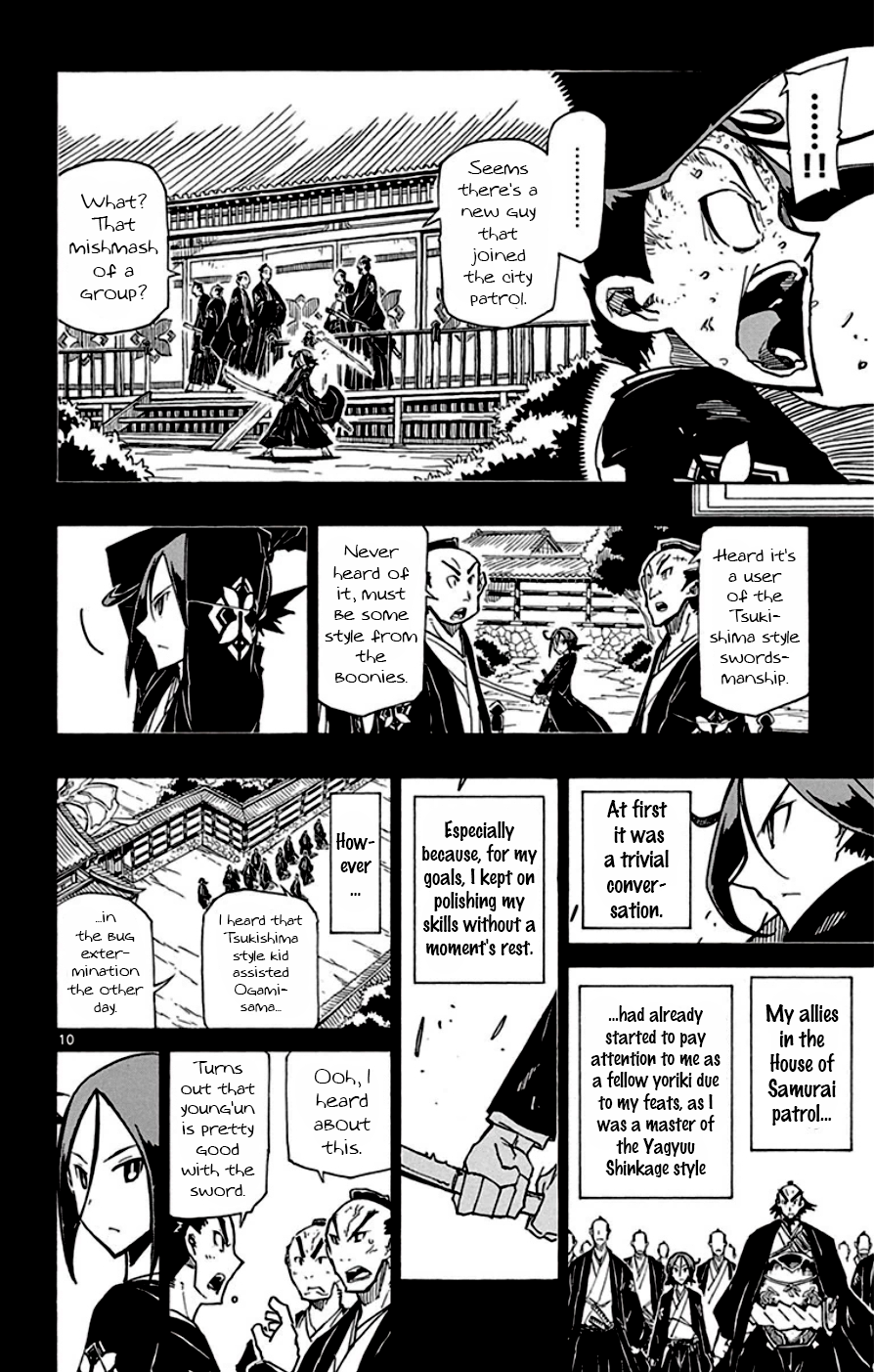 Page 10 of Chapter 149