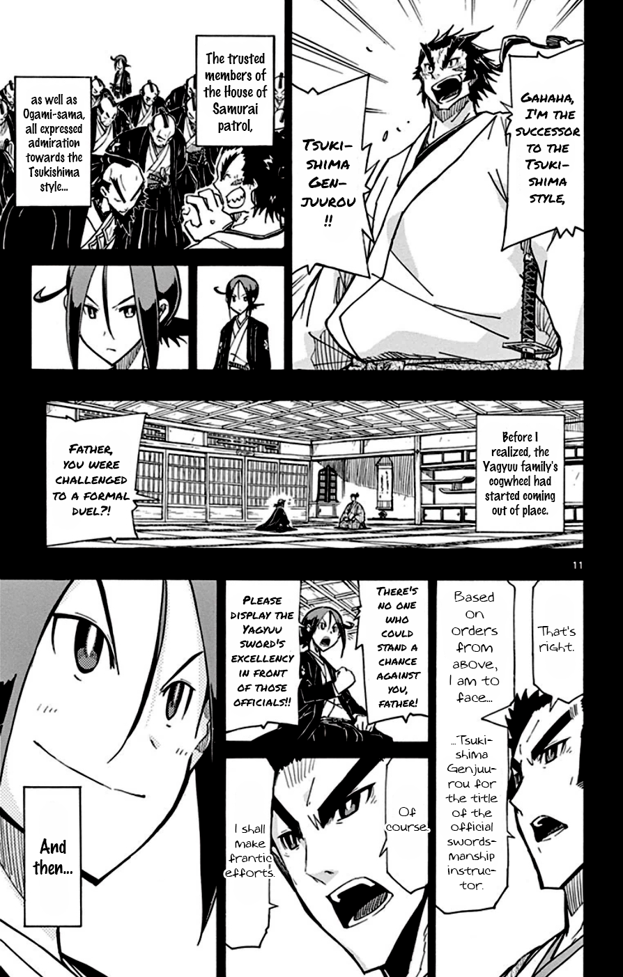 Page 11 of Chapter 149