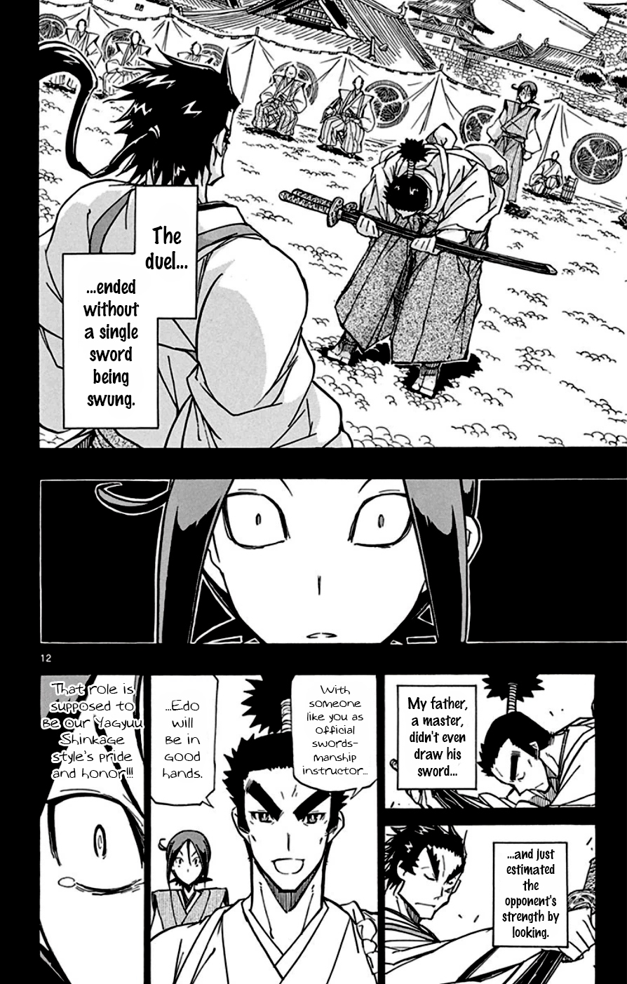Page 12 of Chapter 149