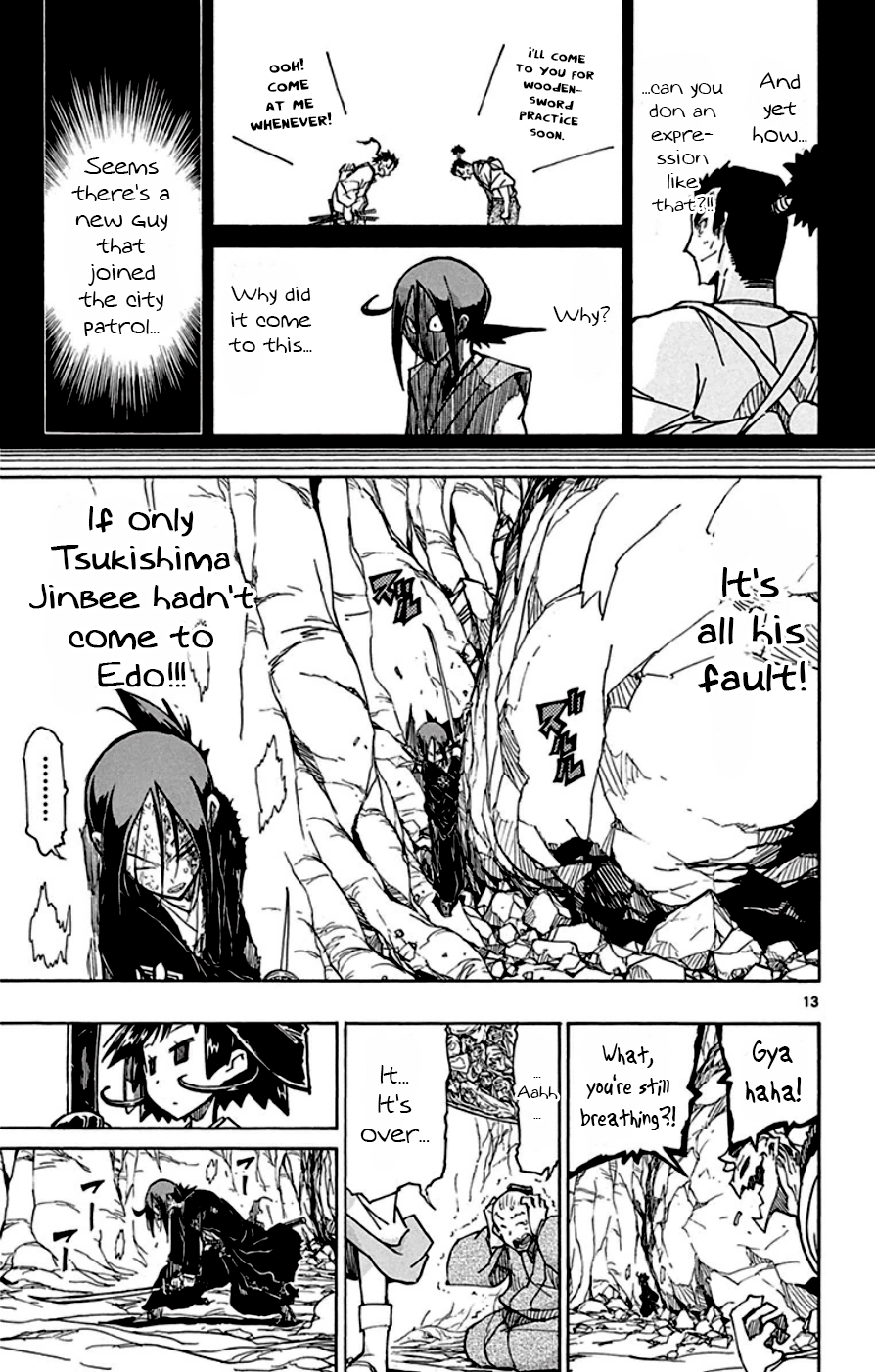 Page 13 of Chapter 149