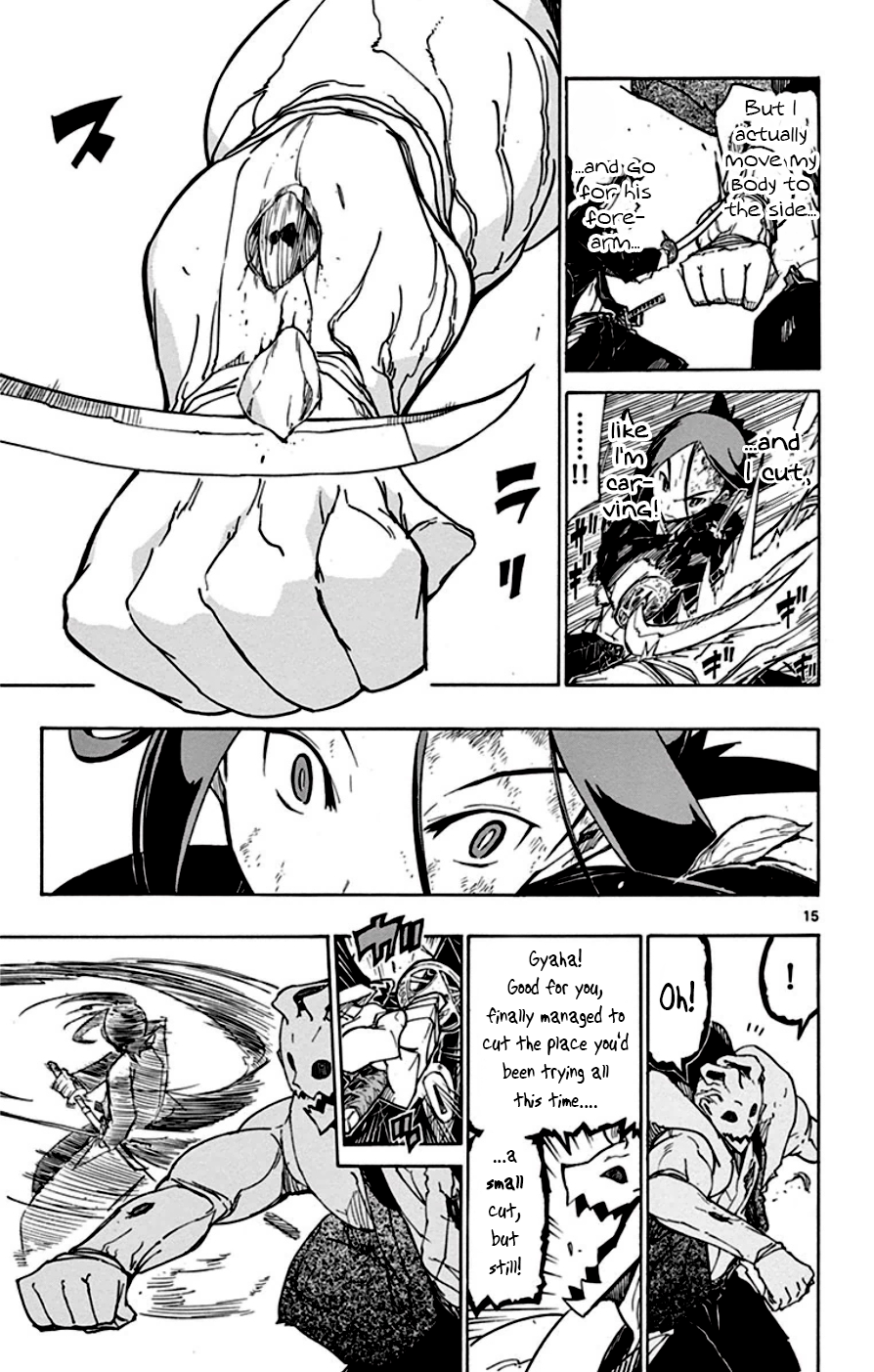 Page 15 of Chapter 149