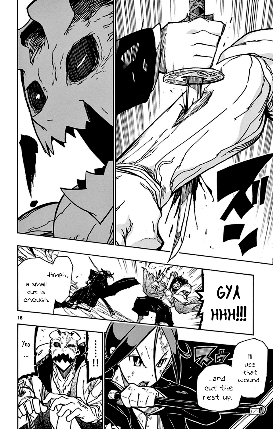 Page 16 of Chapter 149