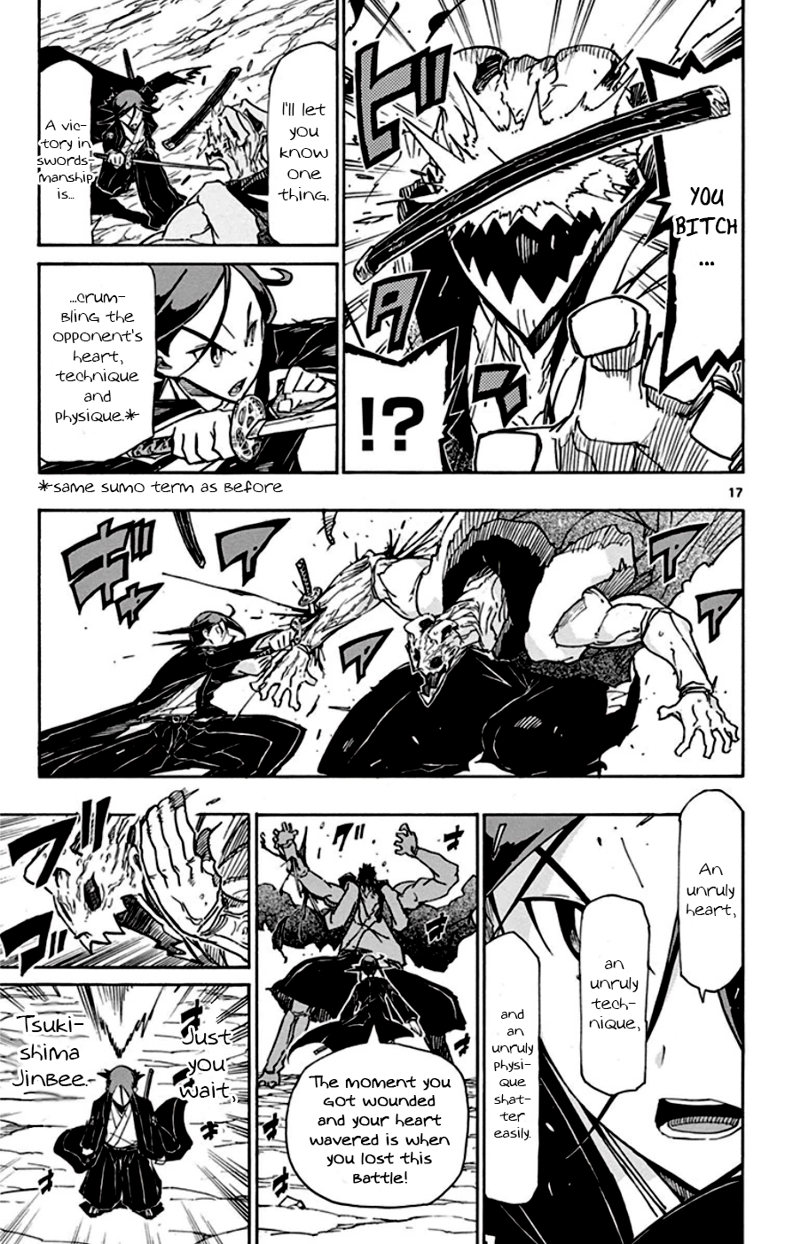 Page 17 of Chapter 149