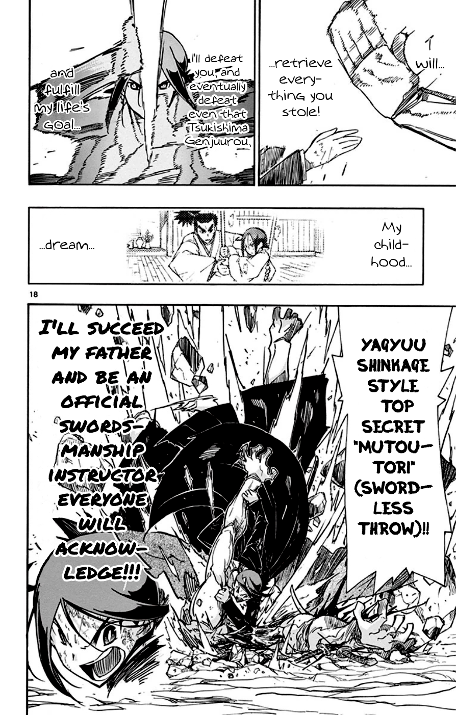 Page 18 of Chapter 149