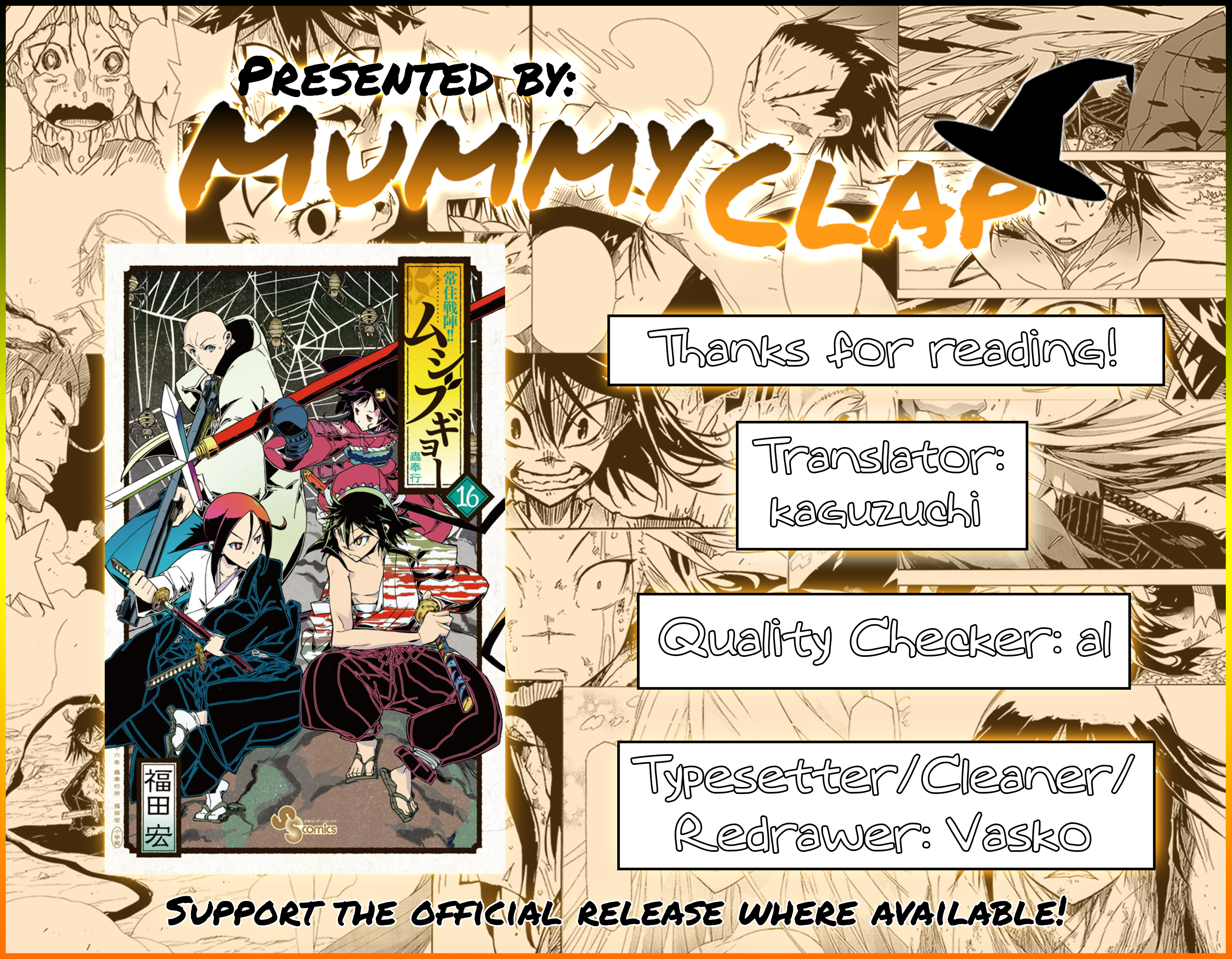 Page 19 of Chapter 149