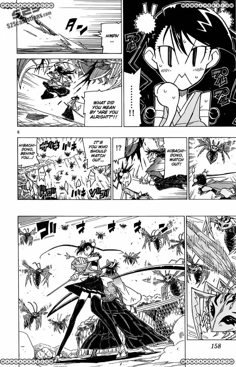 Page 7 of Chapter 15