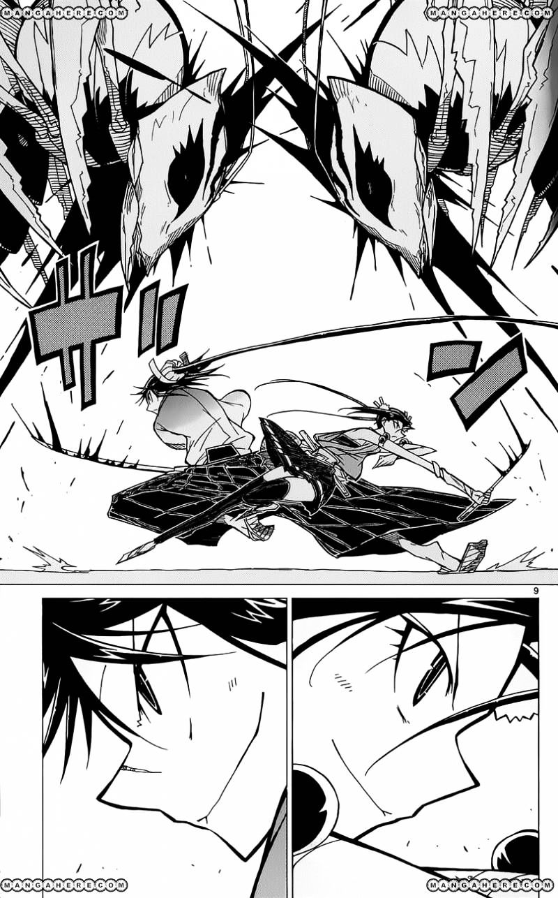 Page 10 of Chapter 15