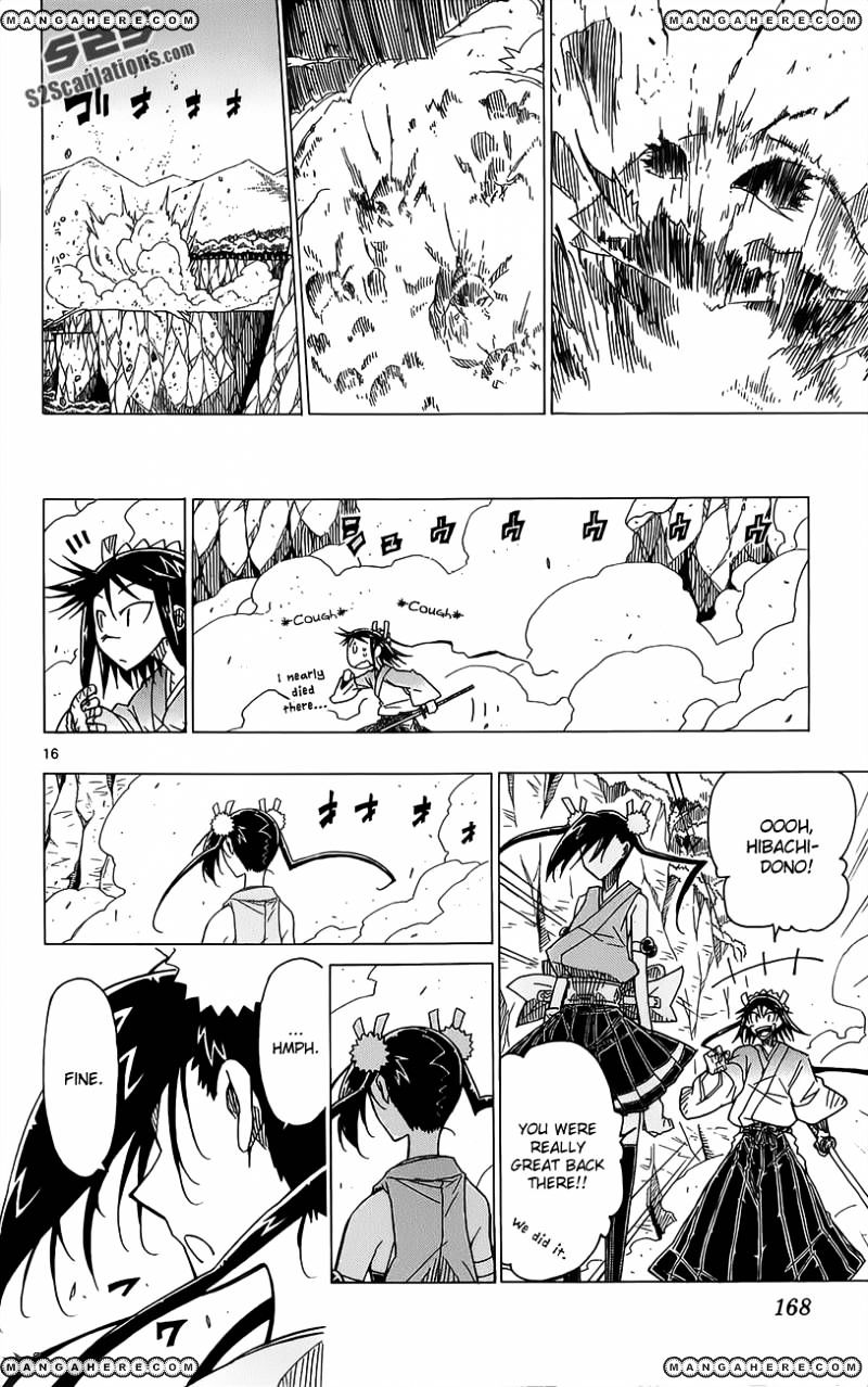 Page 17 of Chapter 15