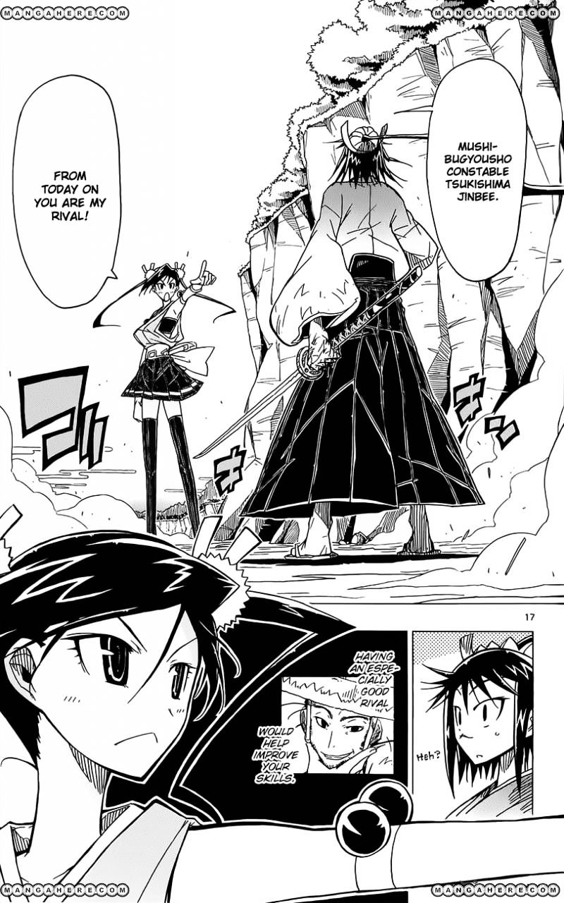 Page 18 of Chapter 15