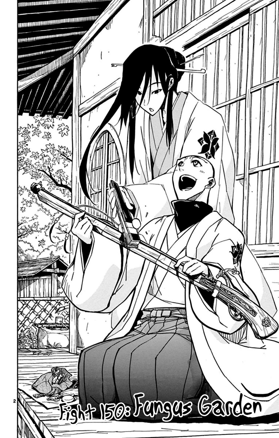Page 2 of Chapter 150