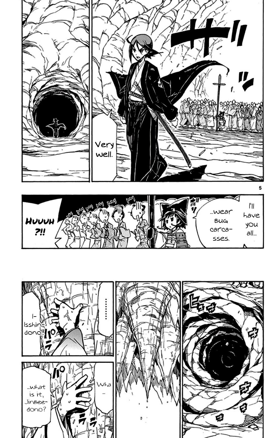 Page 5 of Chapter 150