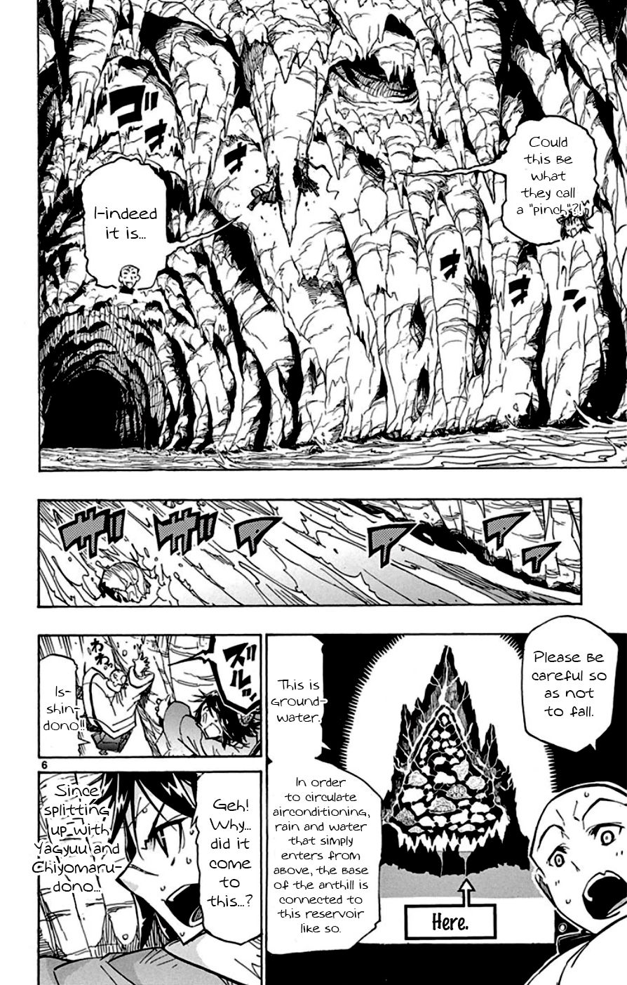 Page 6 of Chapter 150