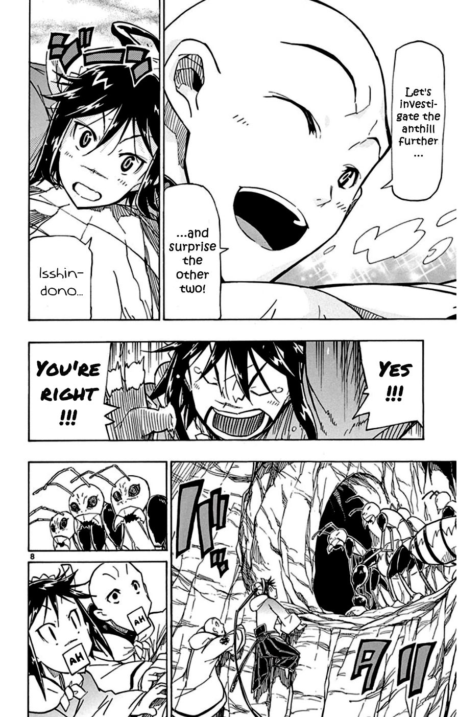 Page 8 of Chapter 150