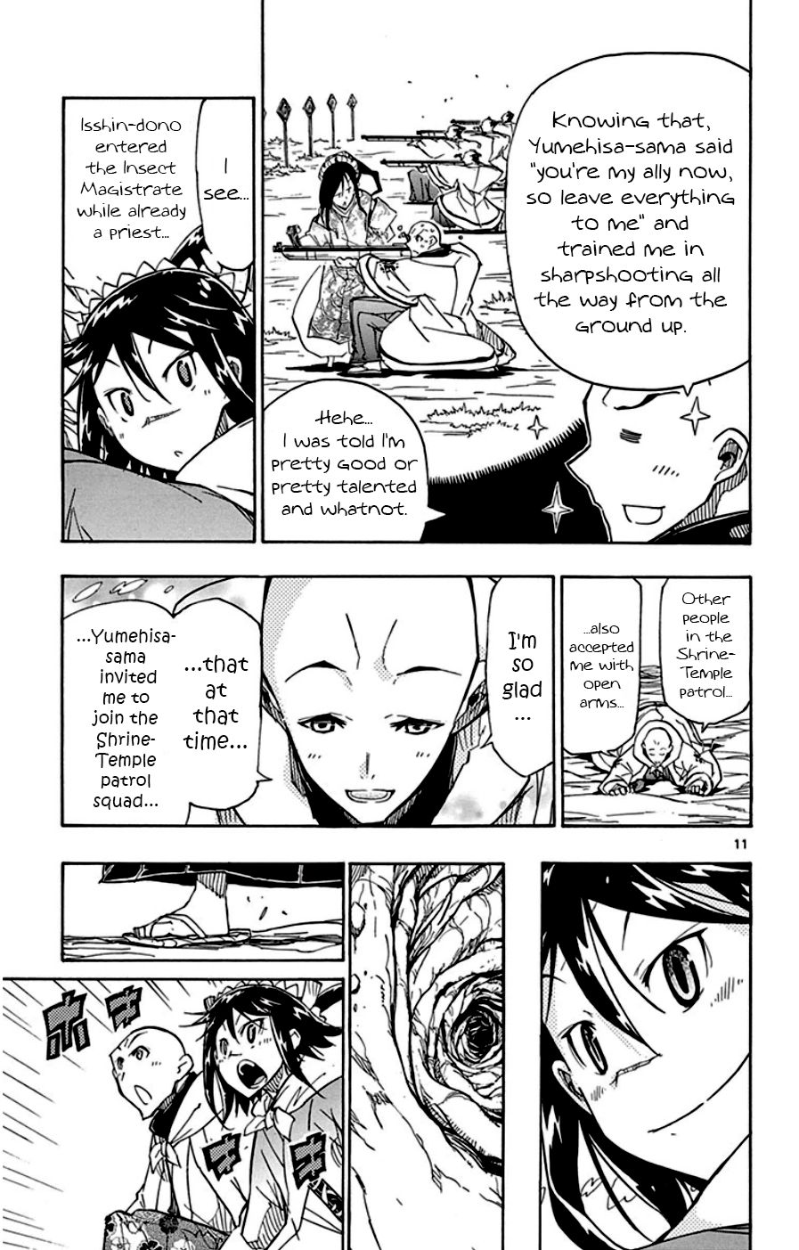 Page 11 of Chapter 150