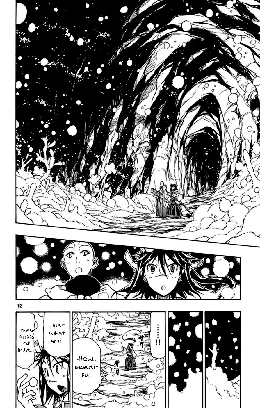 Page 12 of Chapter 150