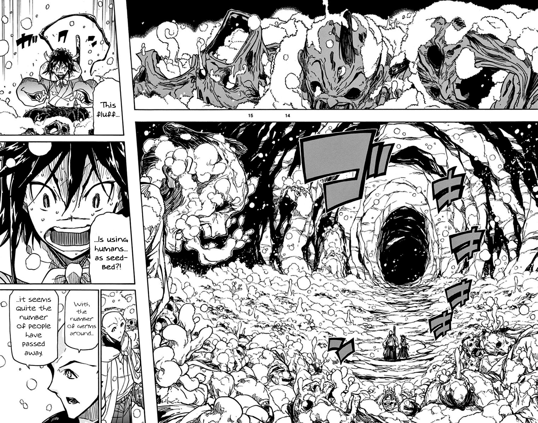 Page 14 of Chapter 150
