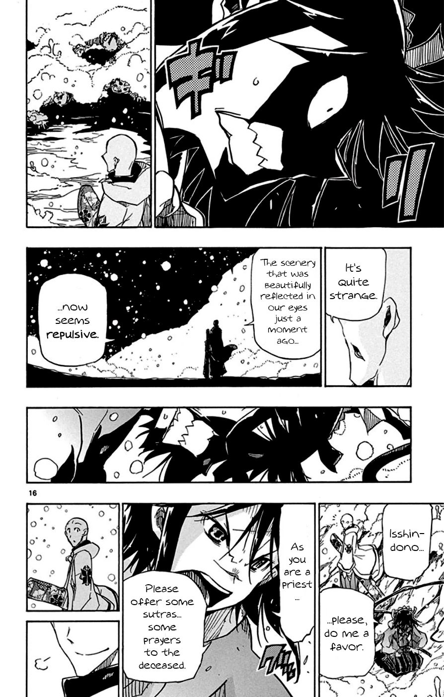 Page 15 of Chapter 150