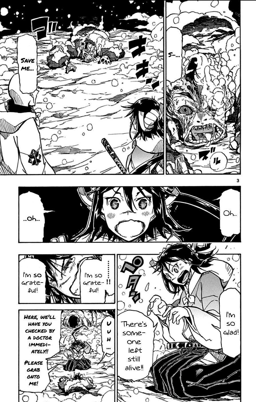 Page 3 of Chapter 151