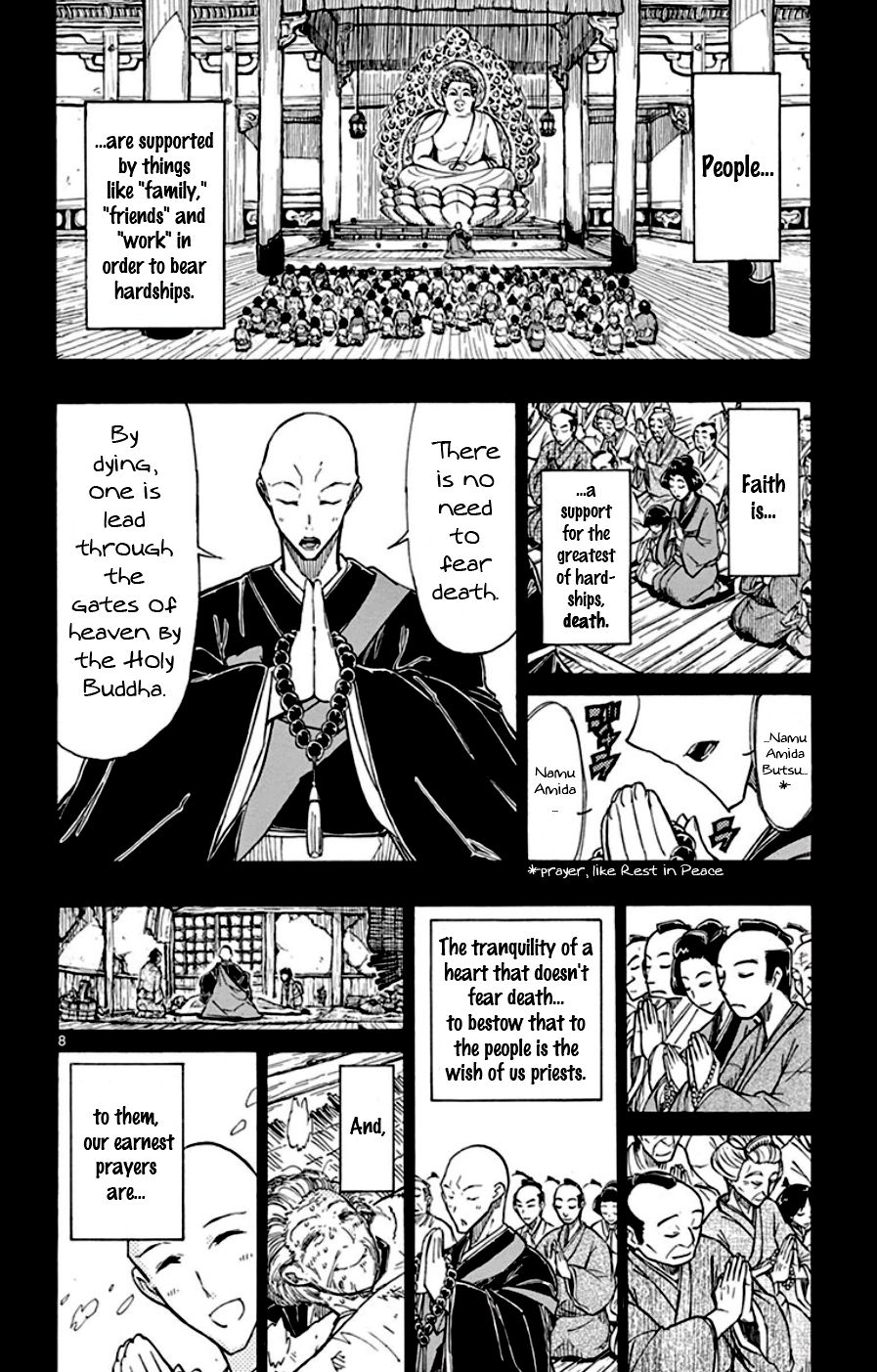 Page 8 of Chapter 151