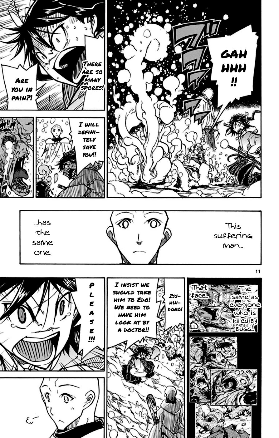 Page 11 of Chapter 151